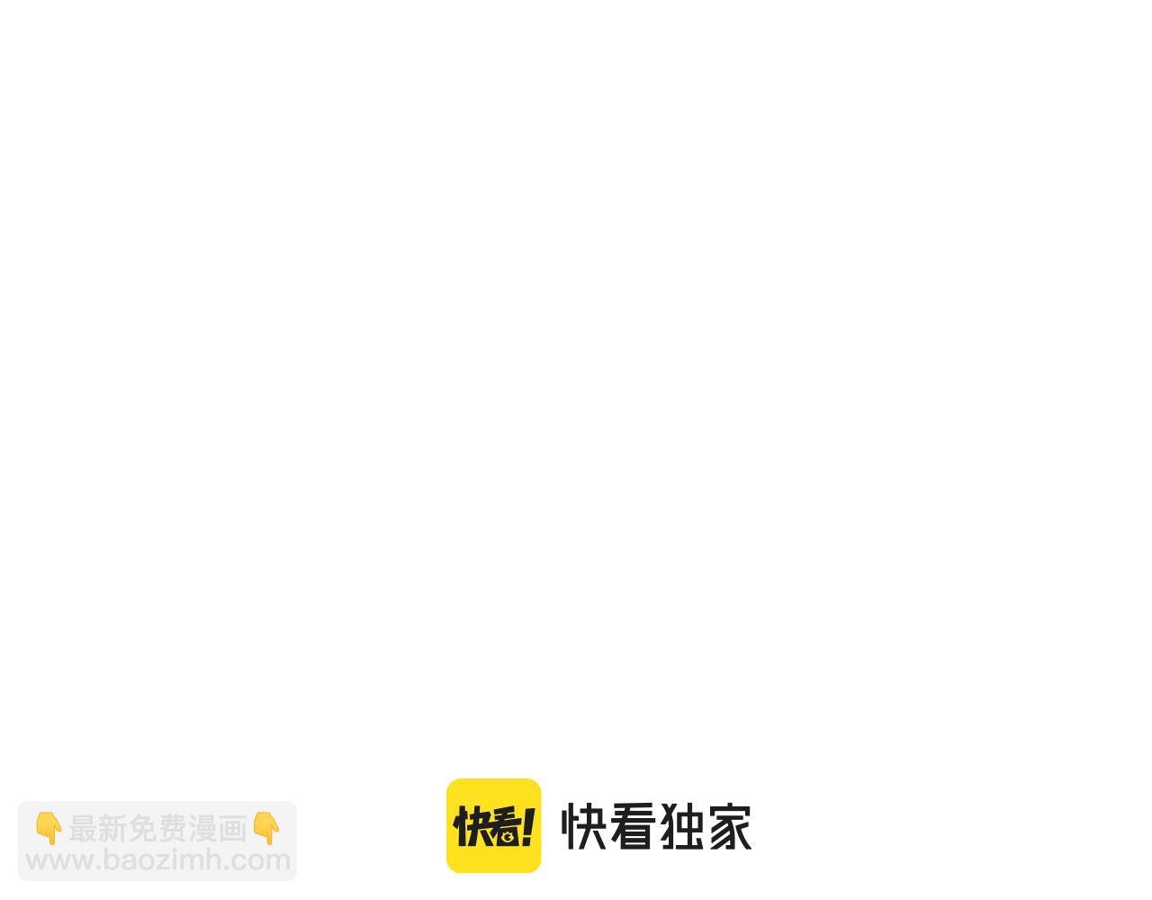 第38话 神教会篇（15）