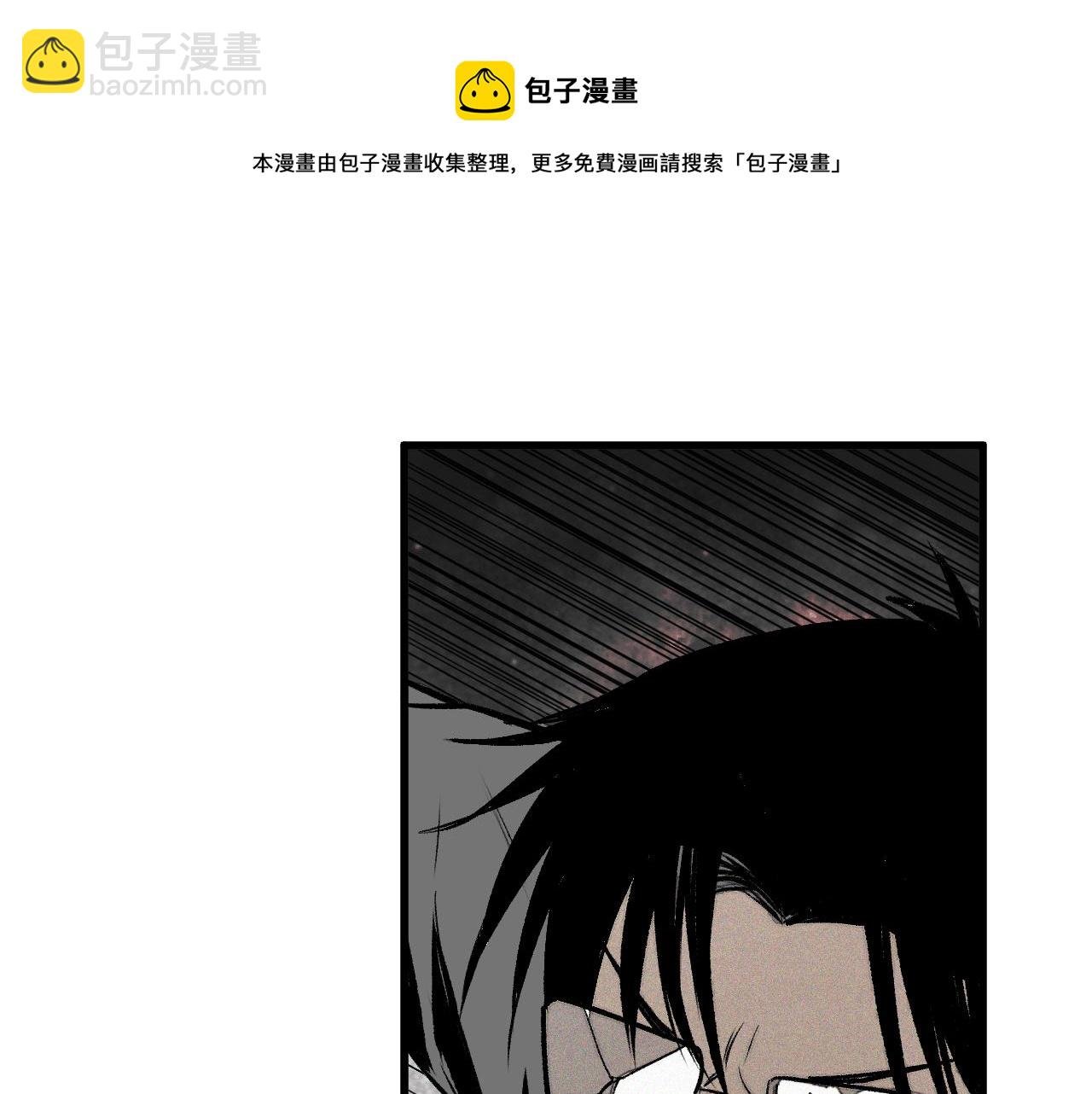 第38话 神教会篇（15）