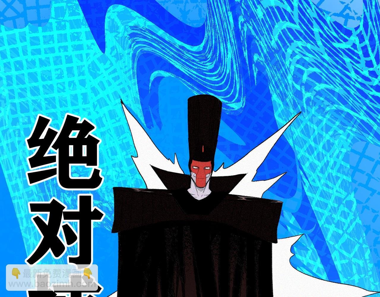 第38话 神教会篇（15）