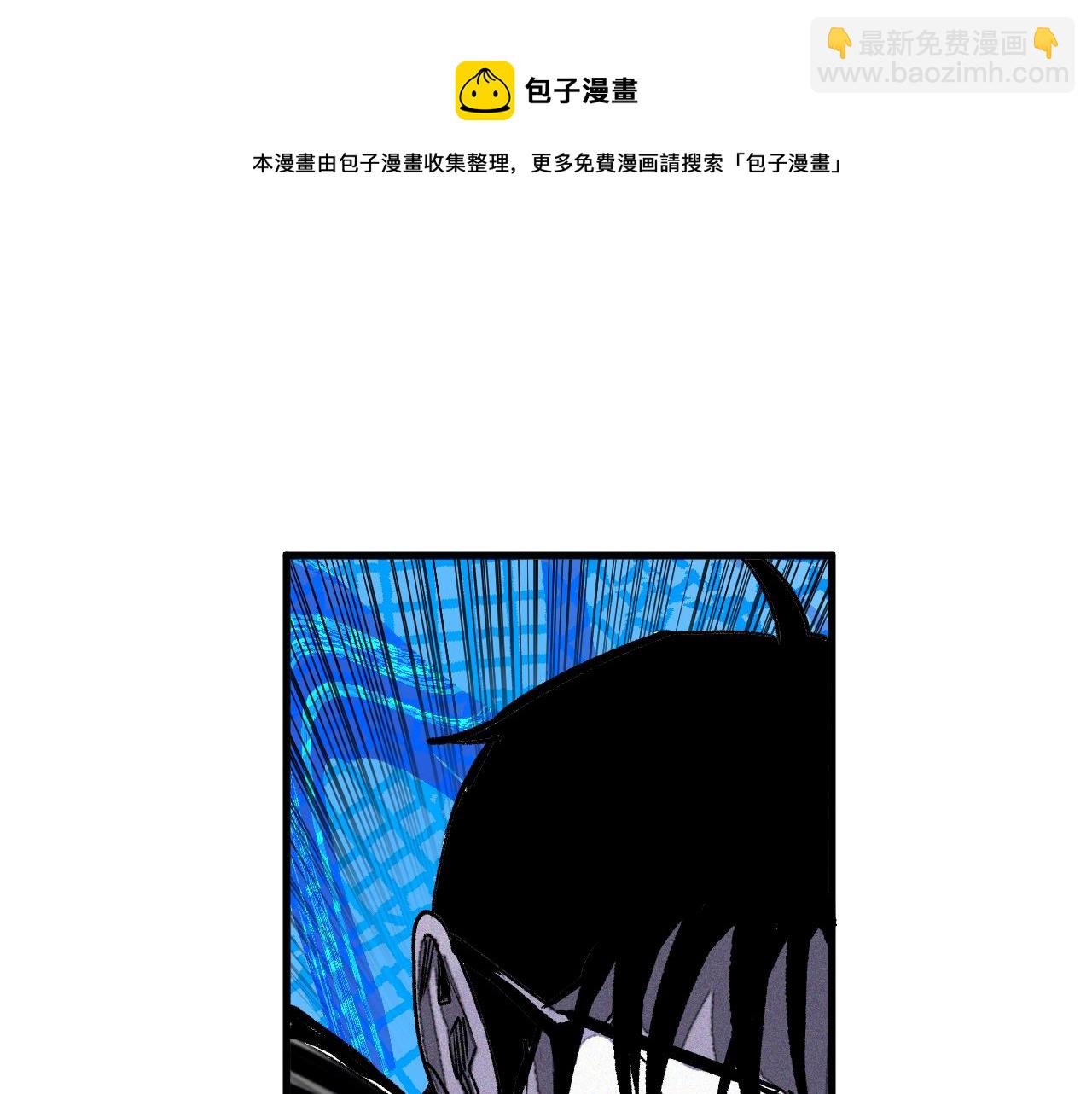 第38话 神教会篇（15）