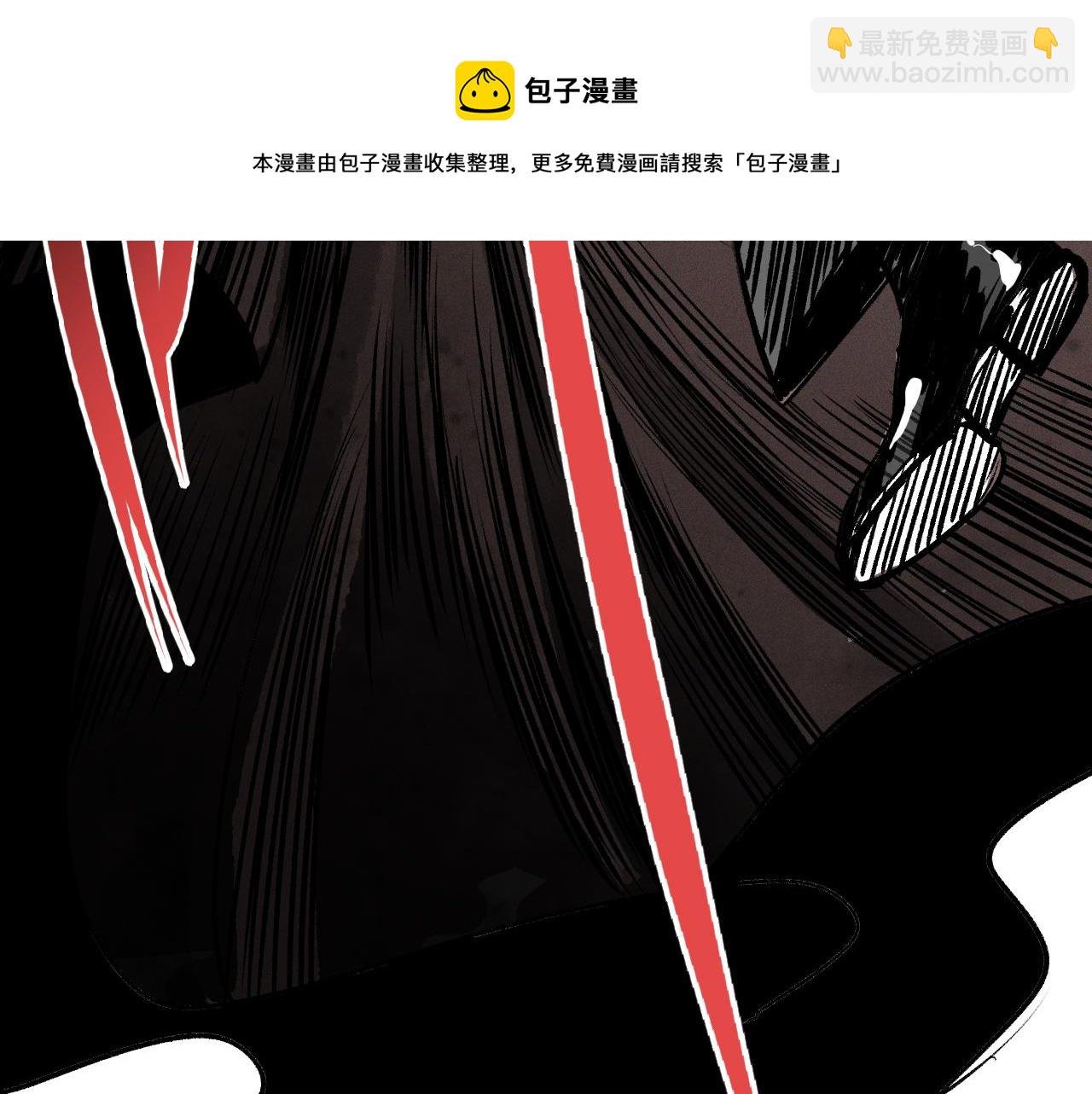 第38话 神教会篇（15）