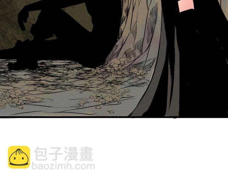 第3话 升级升到爆！