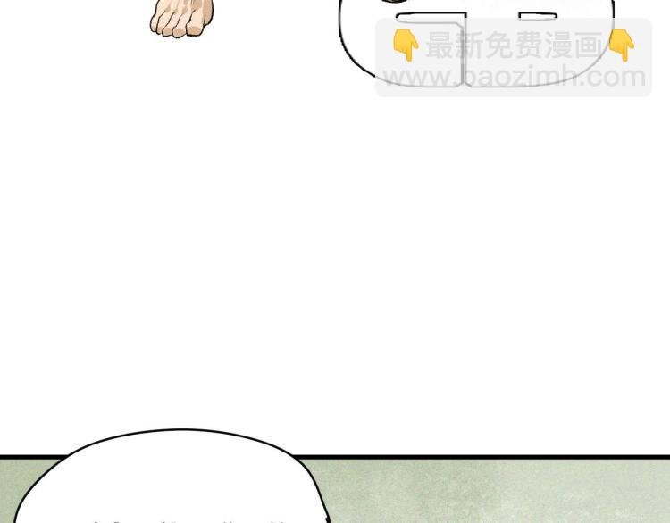 第3话 升级升到爆！