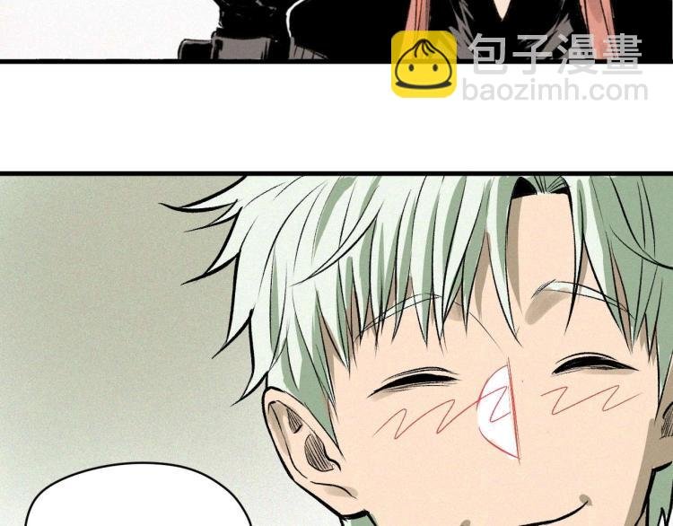 第3话 升级升到爆！