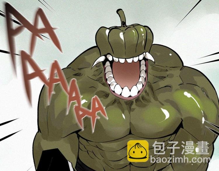 第3话 升级升到爆！