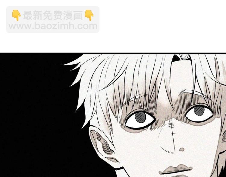 第3话 升级升到爆！