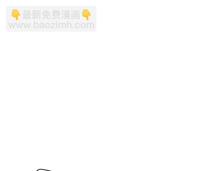 第3话 升级升到爆！
