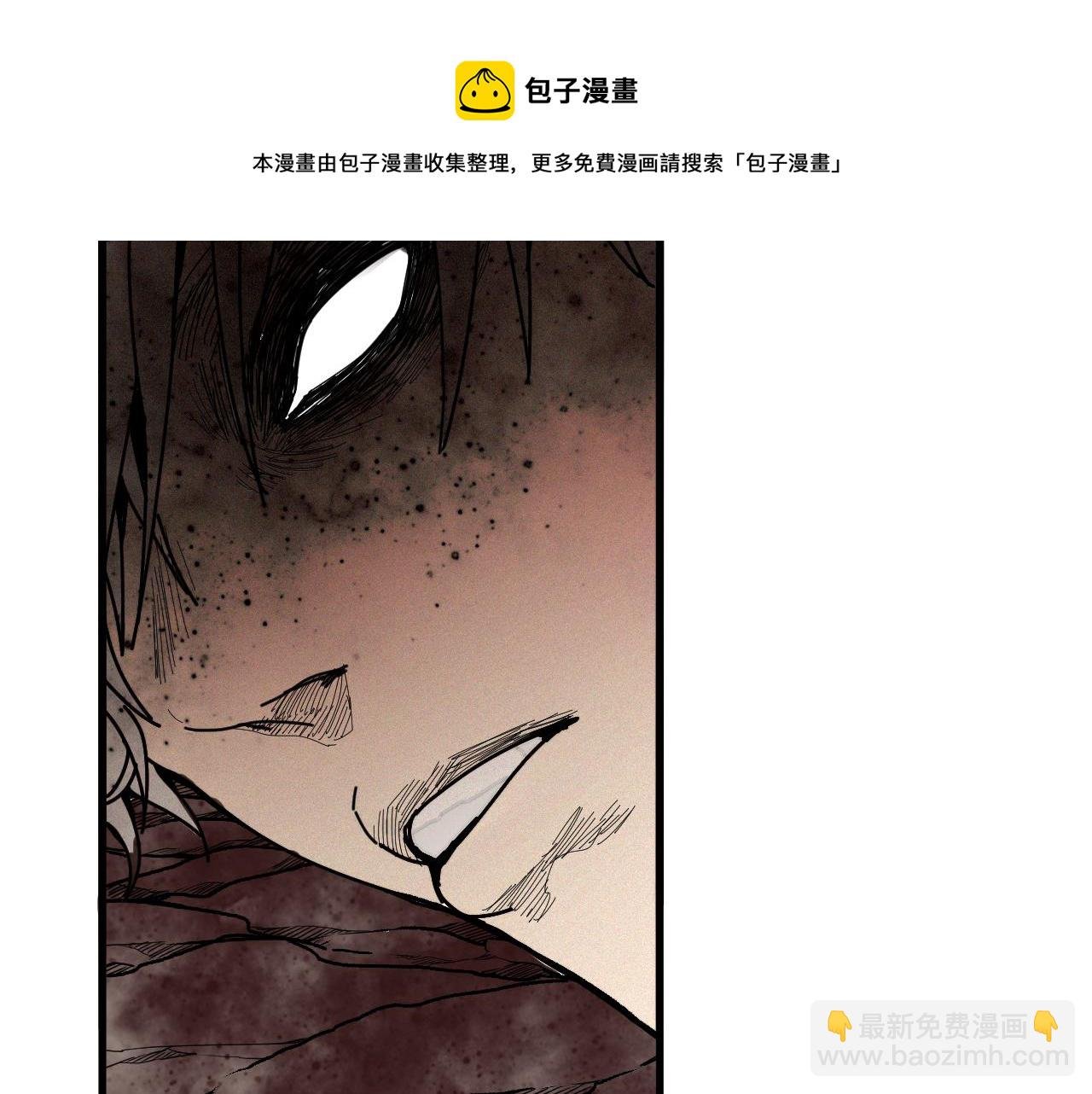第39话 神教会篇（16）