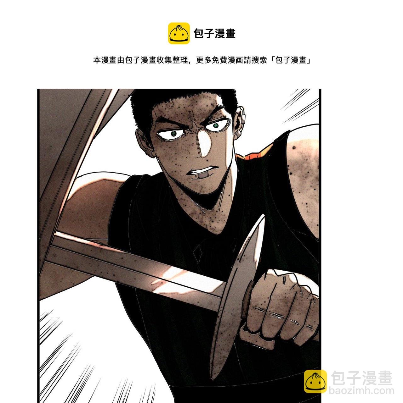 第39话 神教会篇（16）