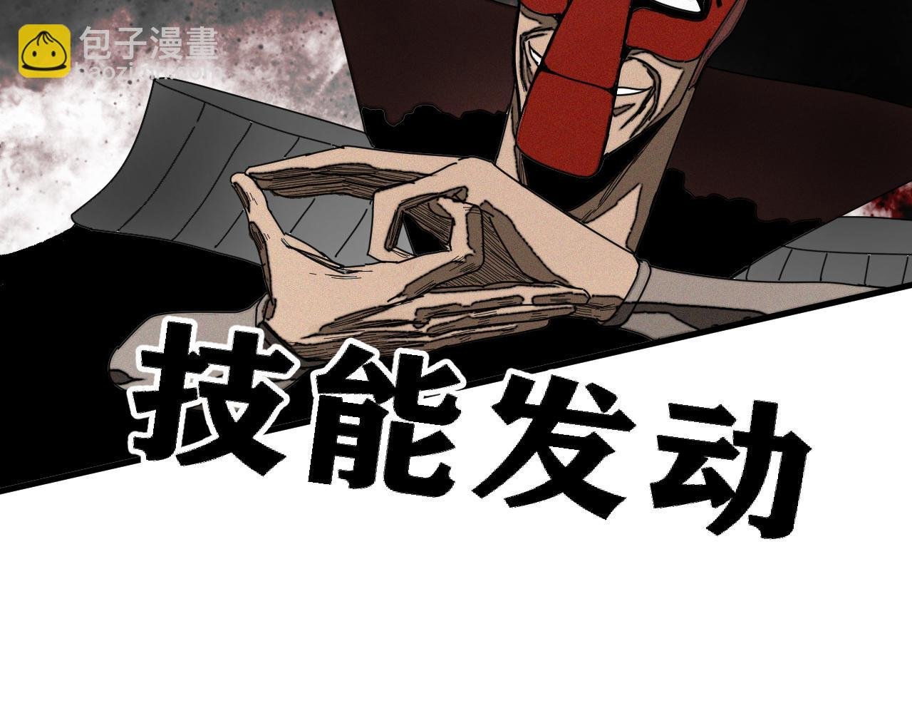 第39话 神教会篇（16）