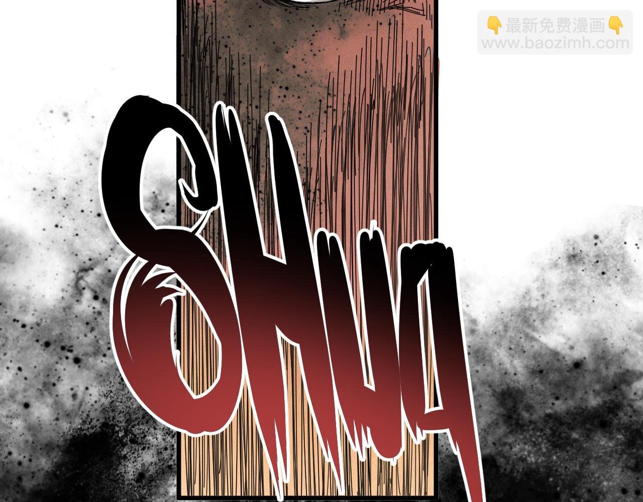 第39话 神教会篇（16）