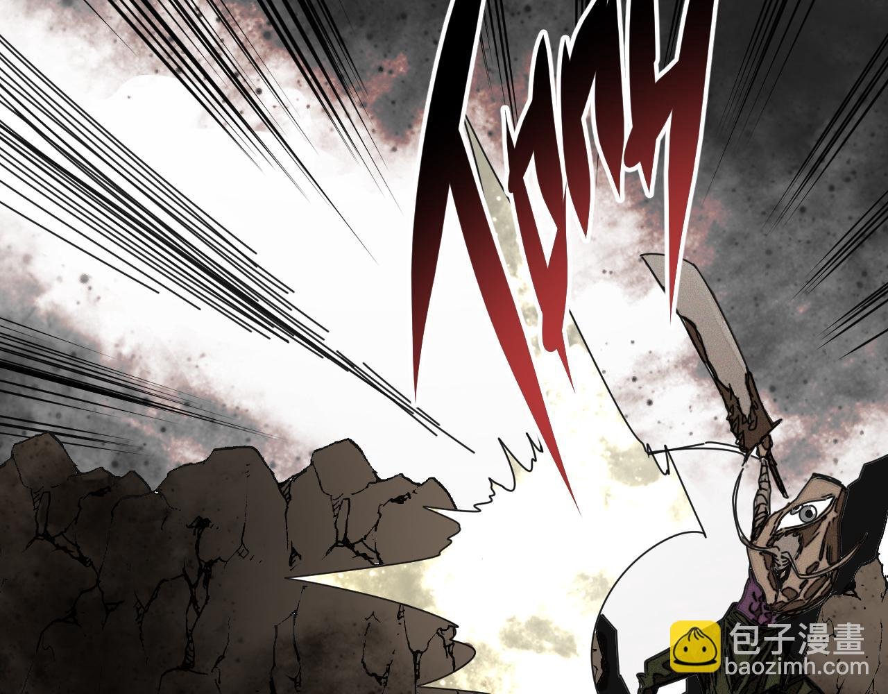 第39话 神教会篇（16）