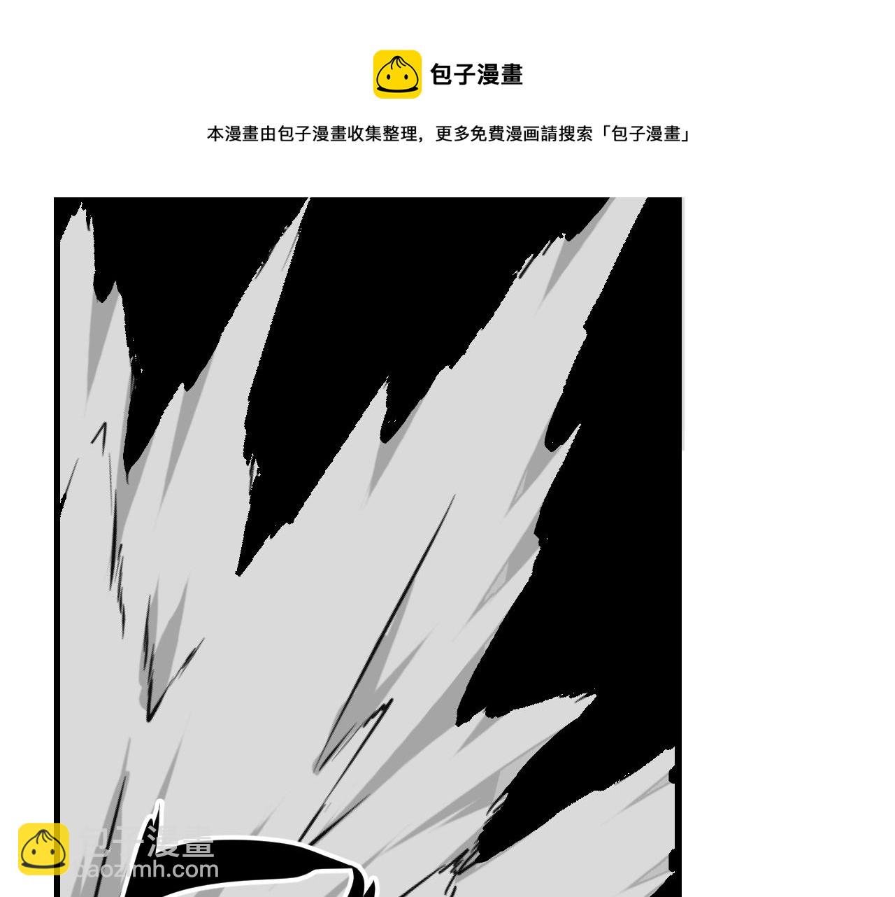 第39话 神教会篇（16）