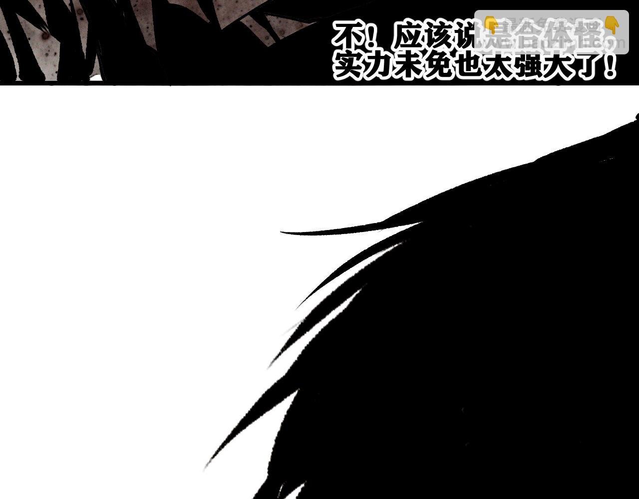 第39话 神教会篇（16）