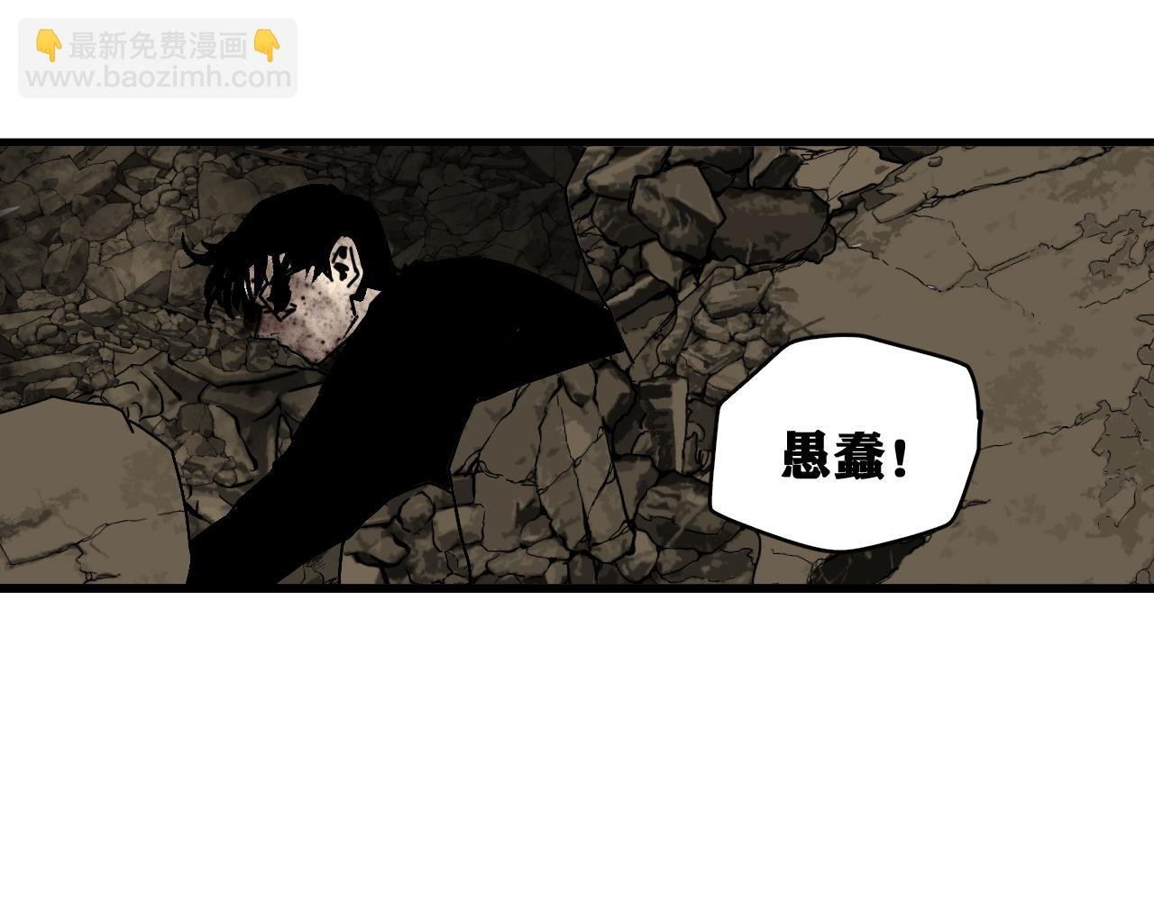第40话 神教会篇（17）