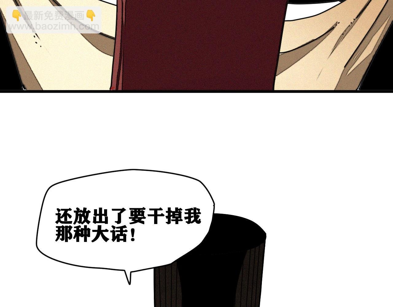 第40话 神教会篇（17）