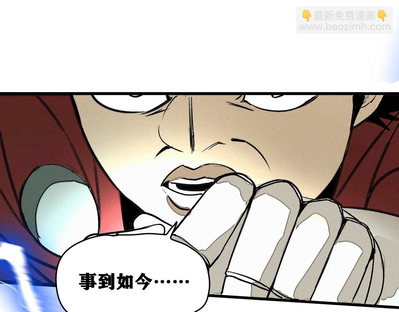 第40话 神教会篇（17）