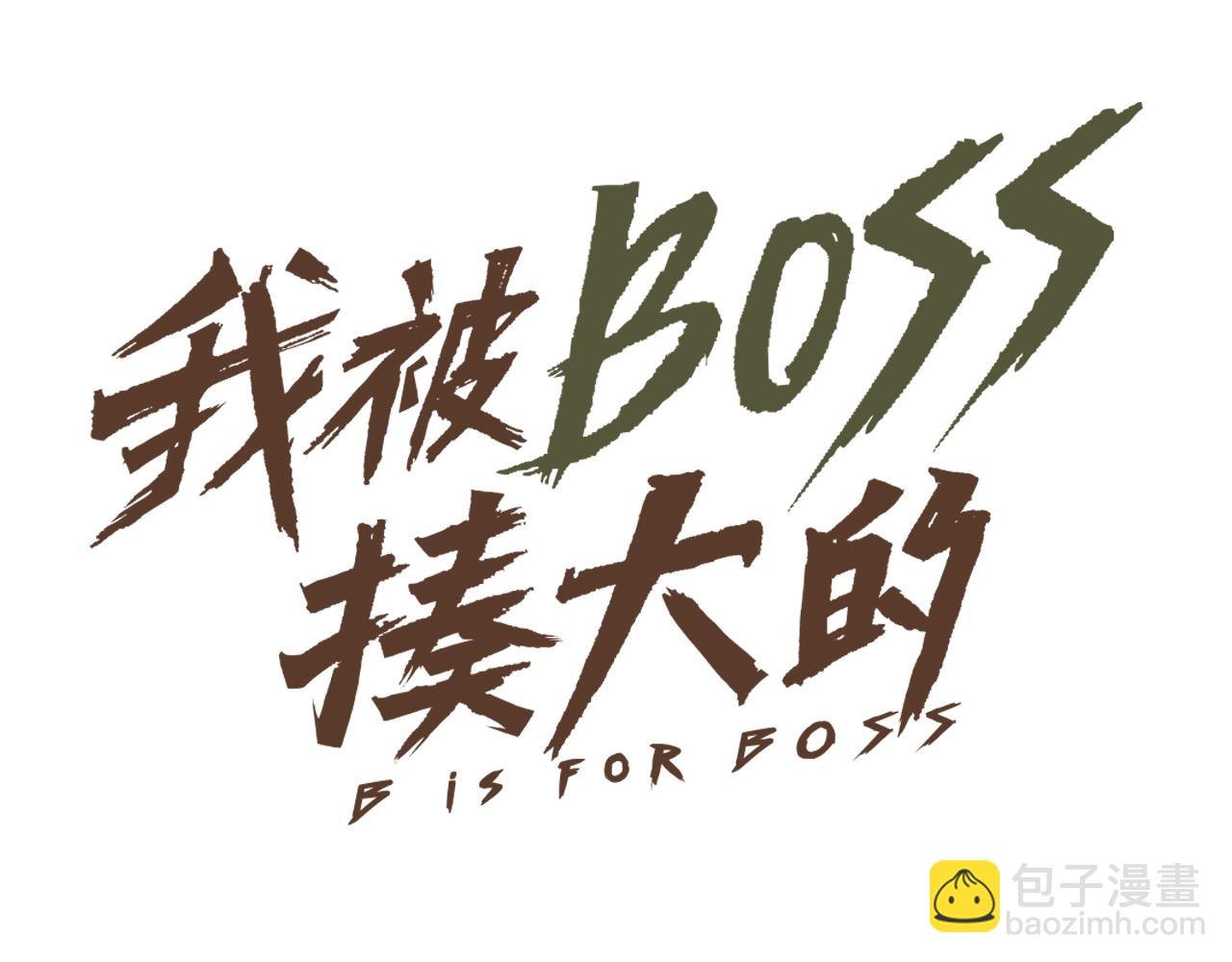 第41话 神教会篇（18）