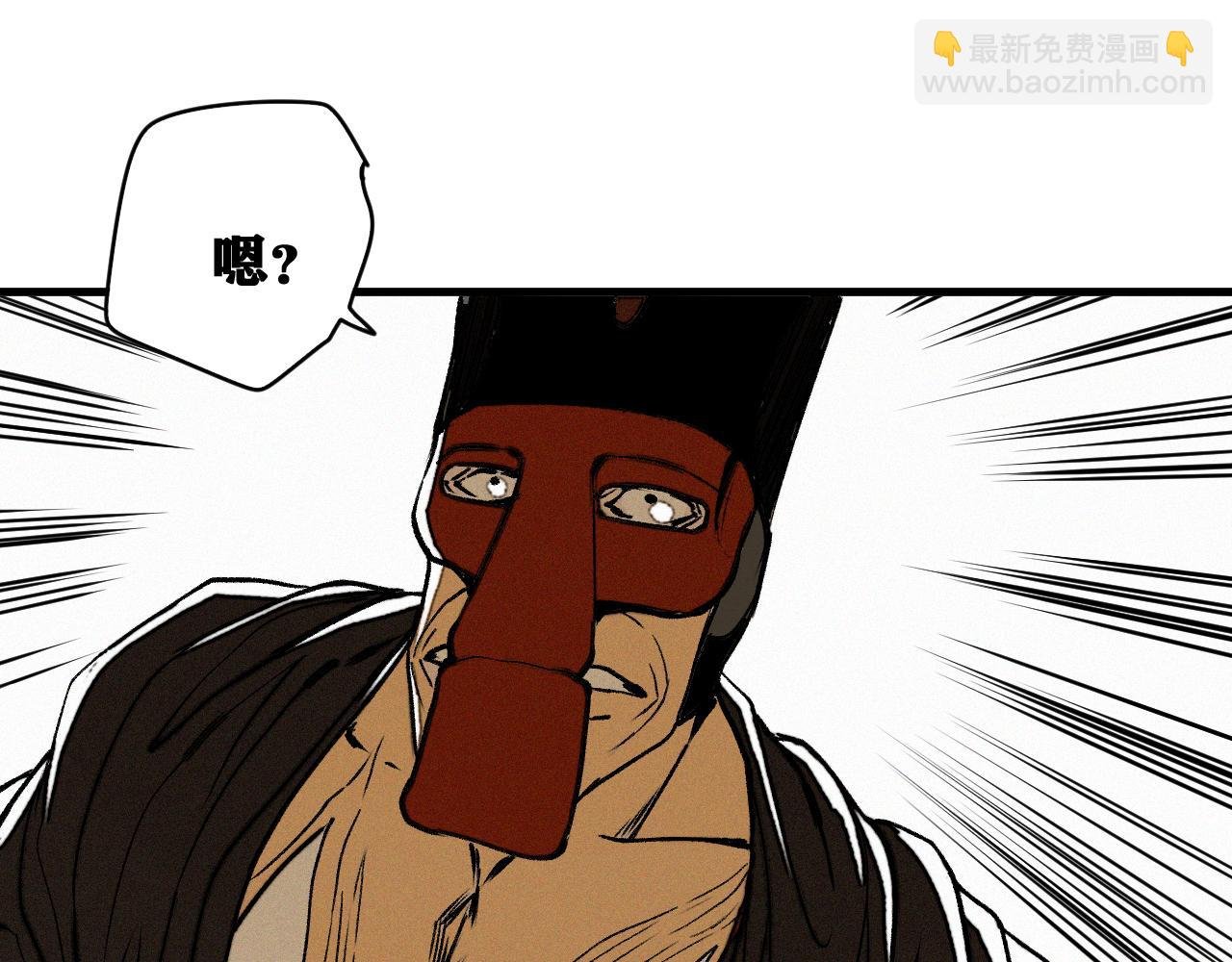 第41话 神教会篇（18）