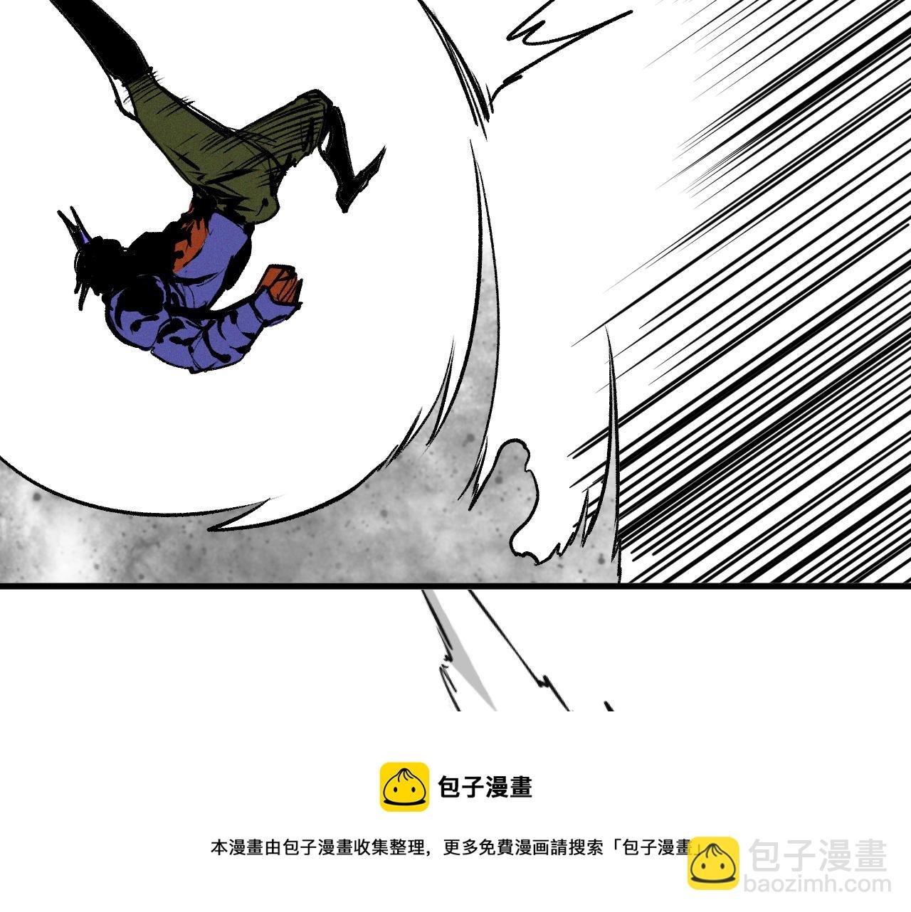 第41话 神教会篇（18）