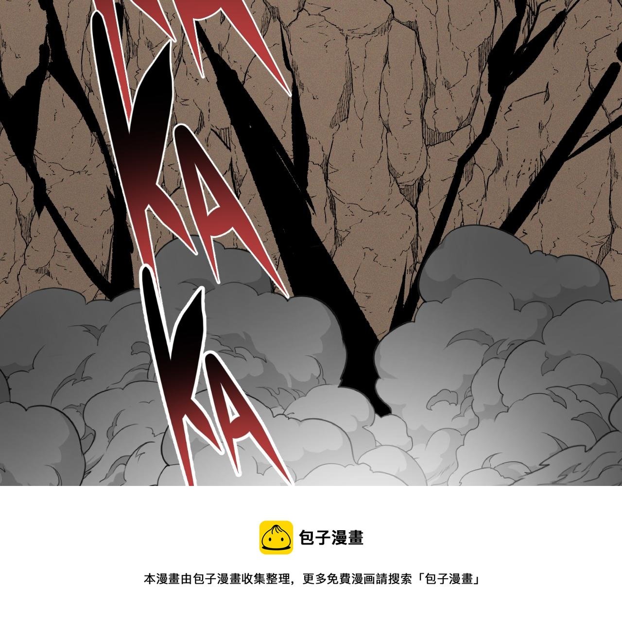 第41话 神教会篇（18）
