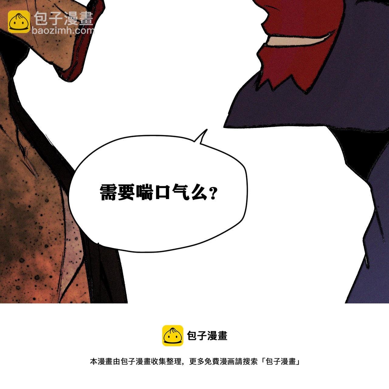 第41话 神教会篇（18）