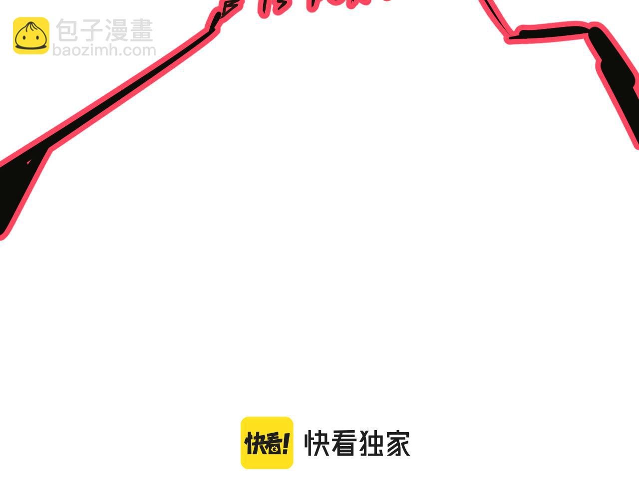 第42话 神教会篇（19）