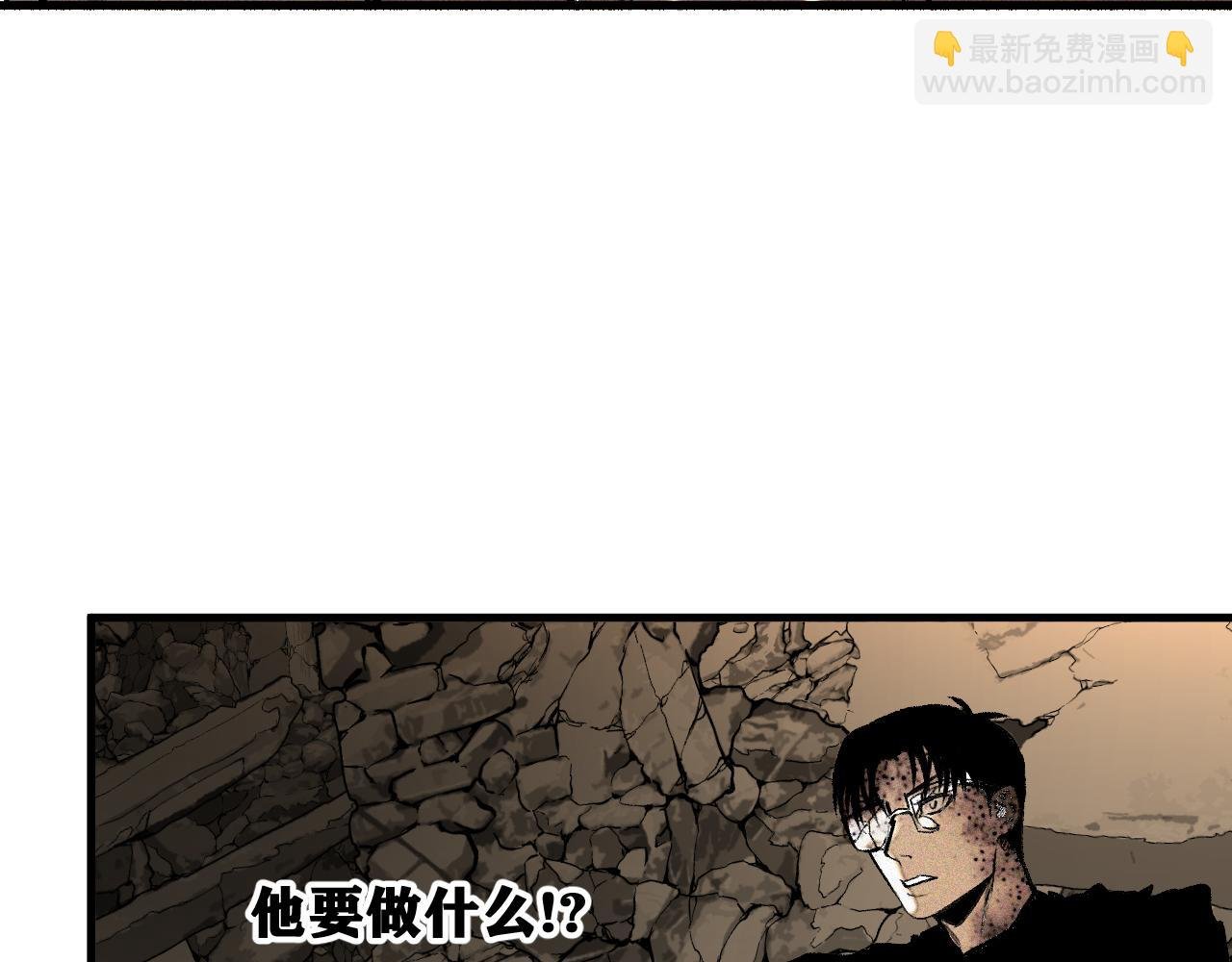 第43话 神教会篇（完）