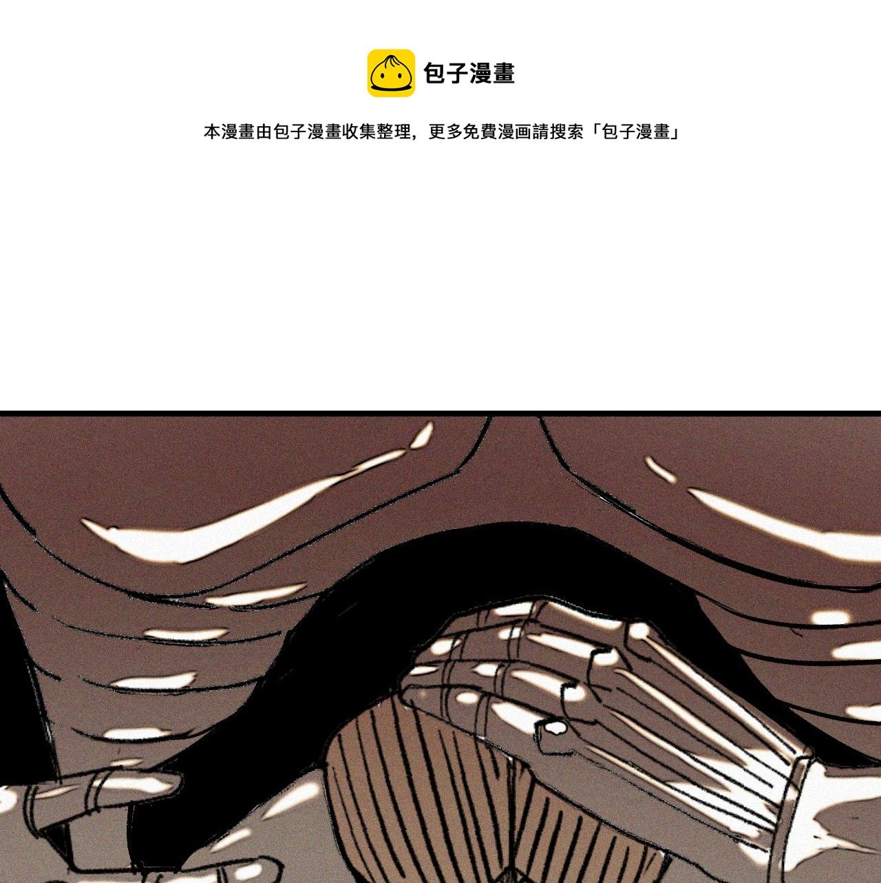 第43话 神教会篇（完）