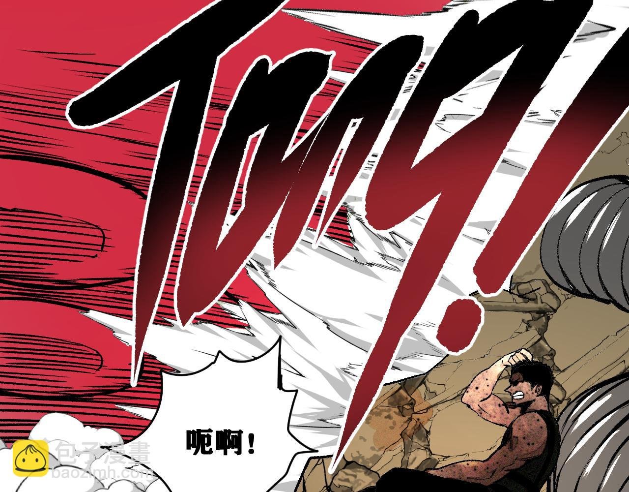 第43话 神教会篇（完）