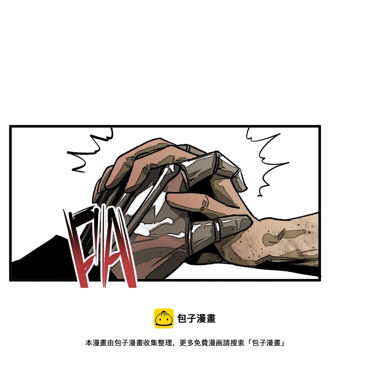 第43话 神教会篇（完）