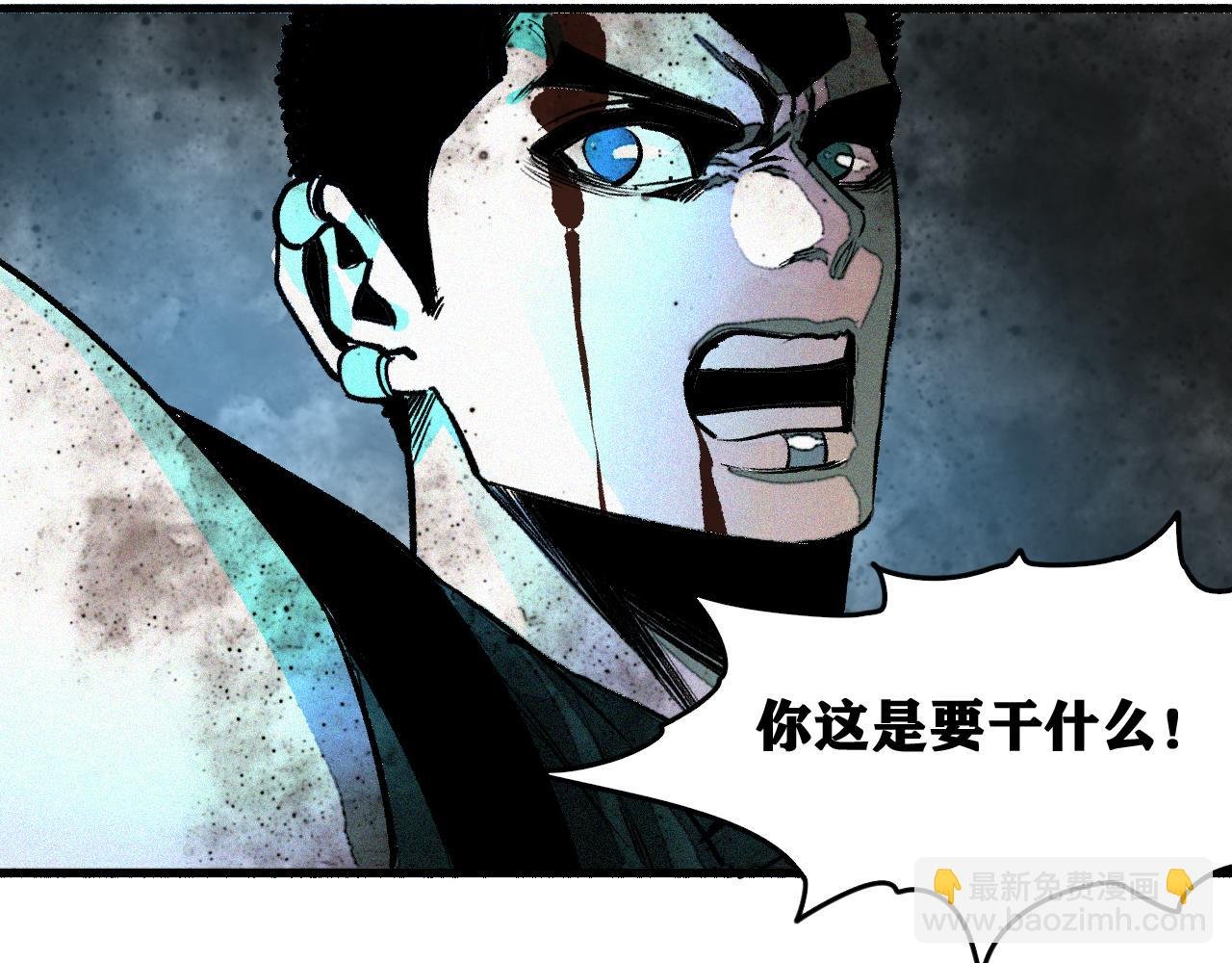 第43话 神教会篇（完）