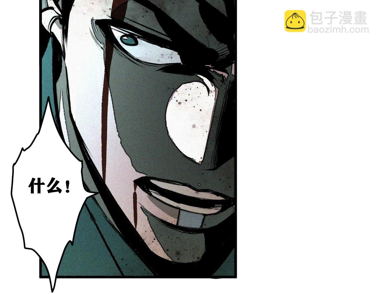 第43话 神教会篇（完）