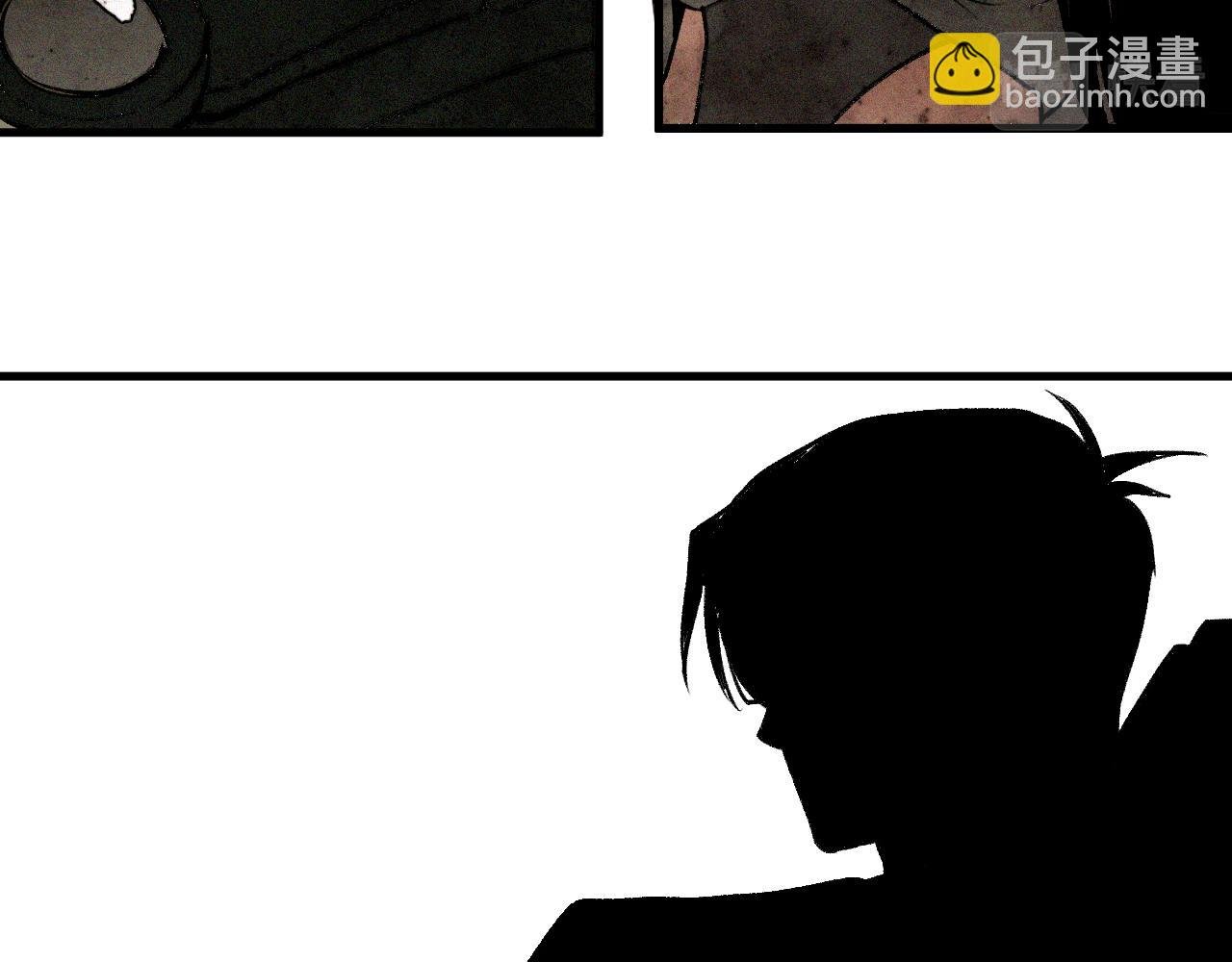 第43话 神教会篇（完）