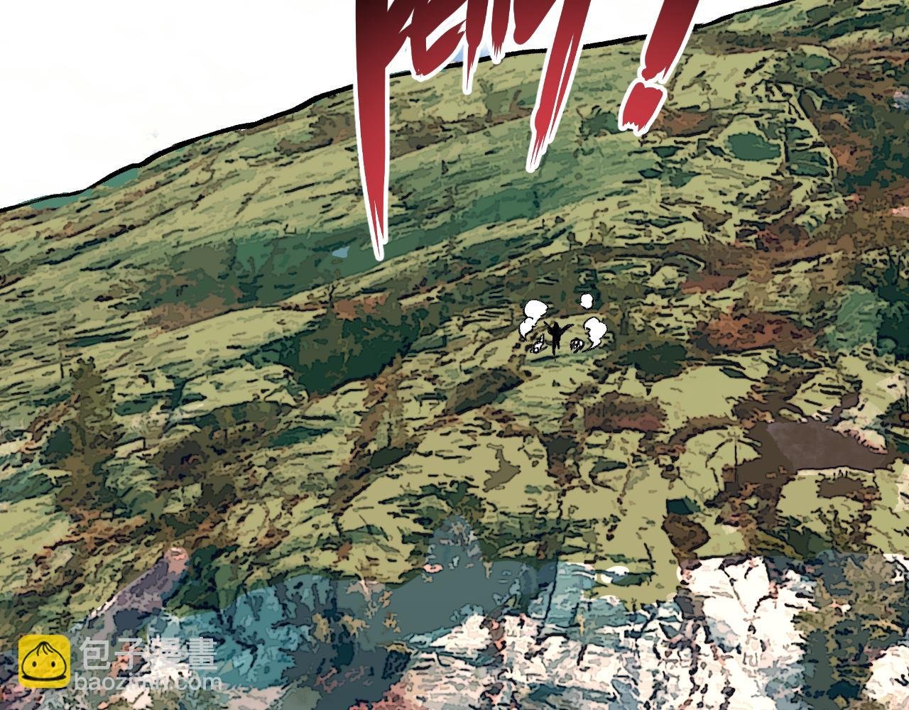 第44话 两个七五！