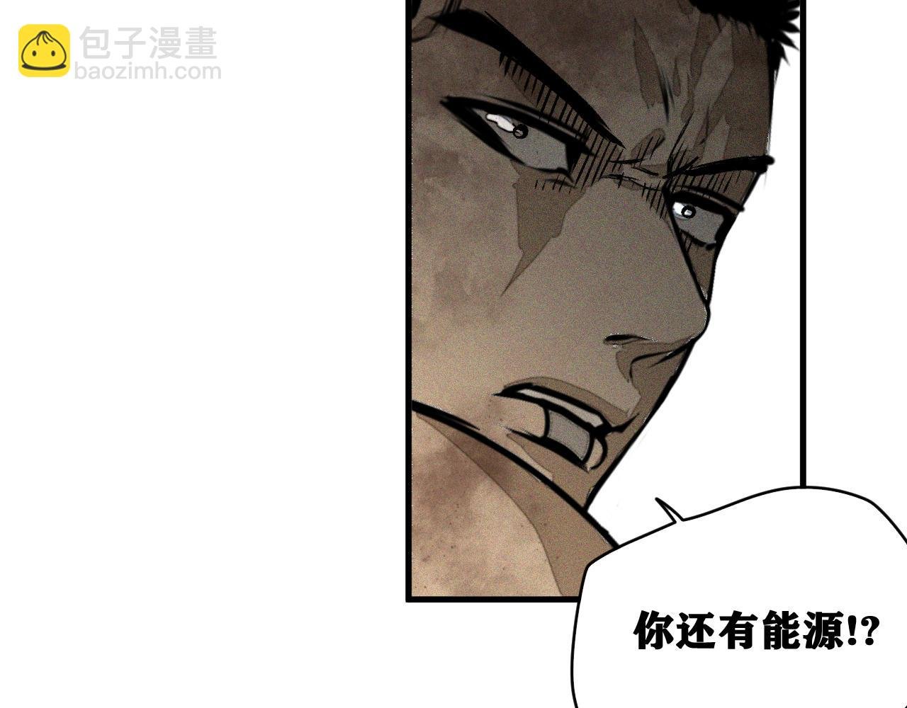 第44话 两个七五！