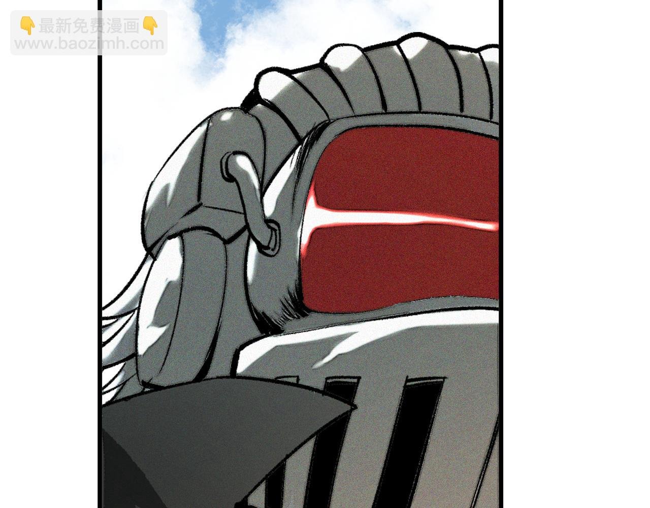 第44话 两个七五！