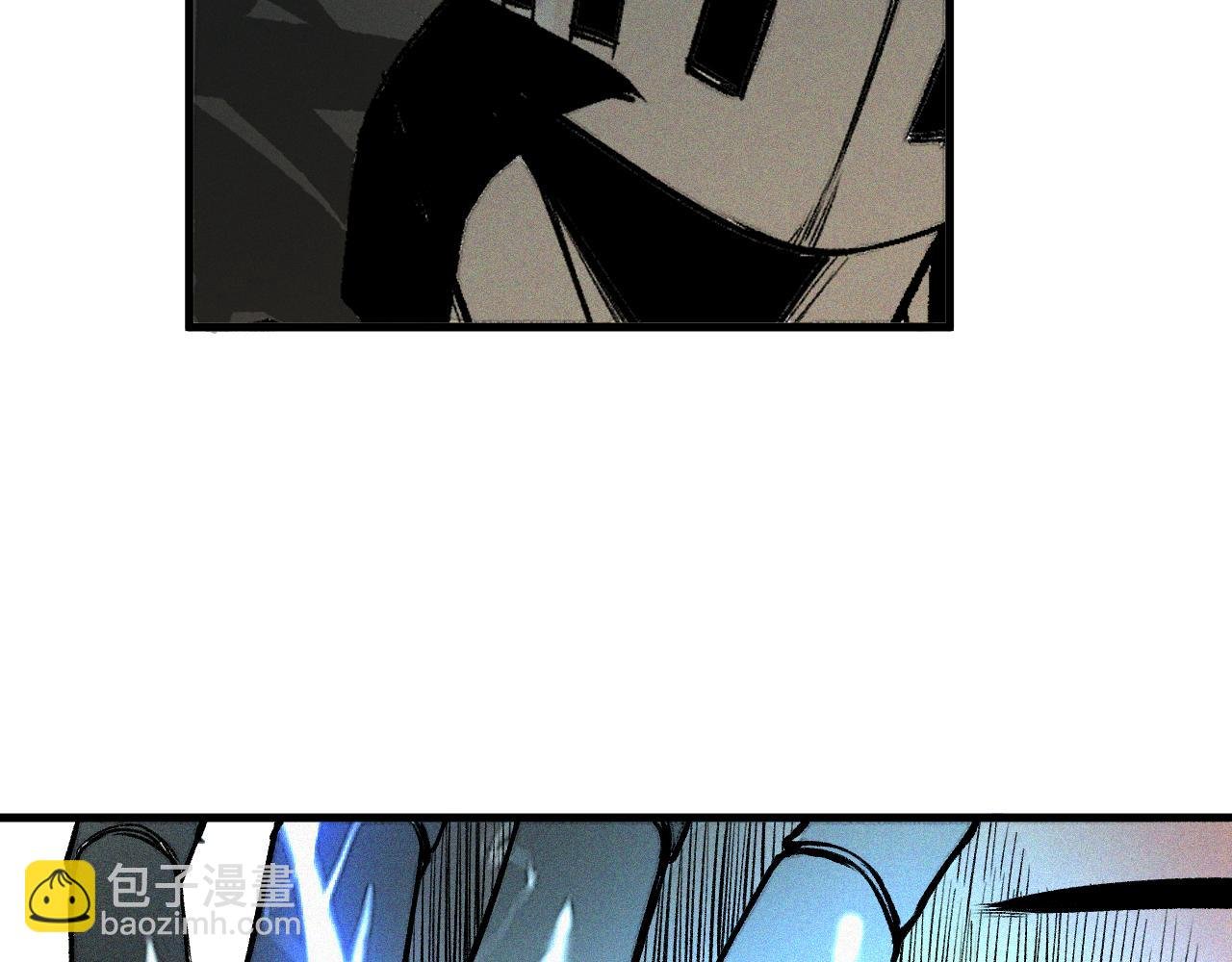 第44话 两个七五！