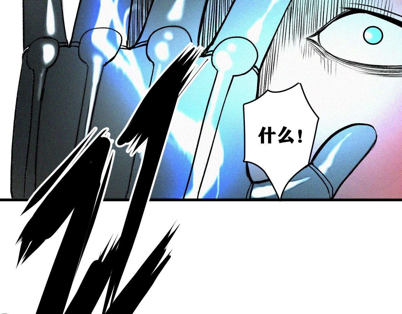 第44话 两个七五！
