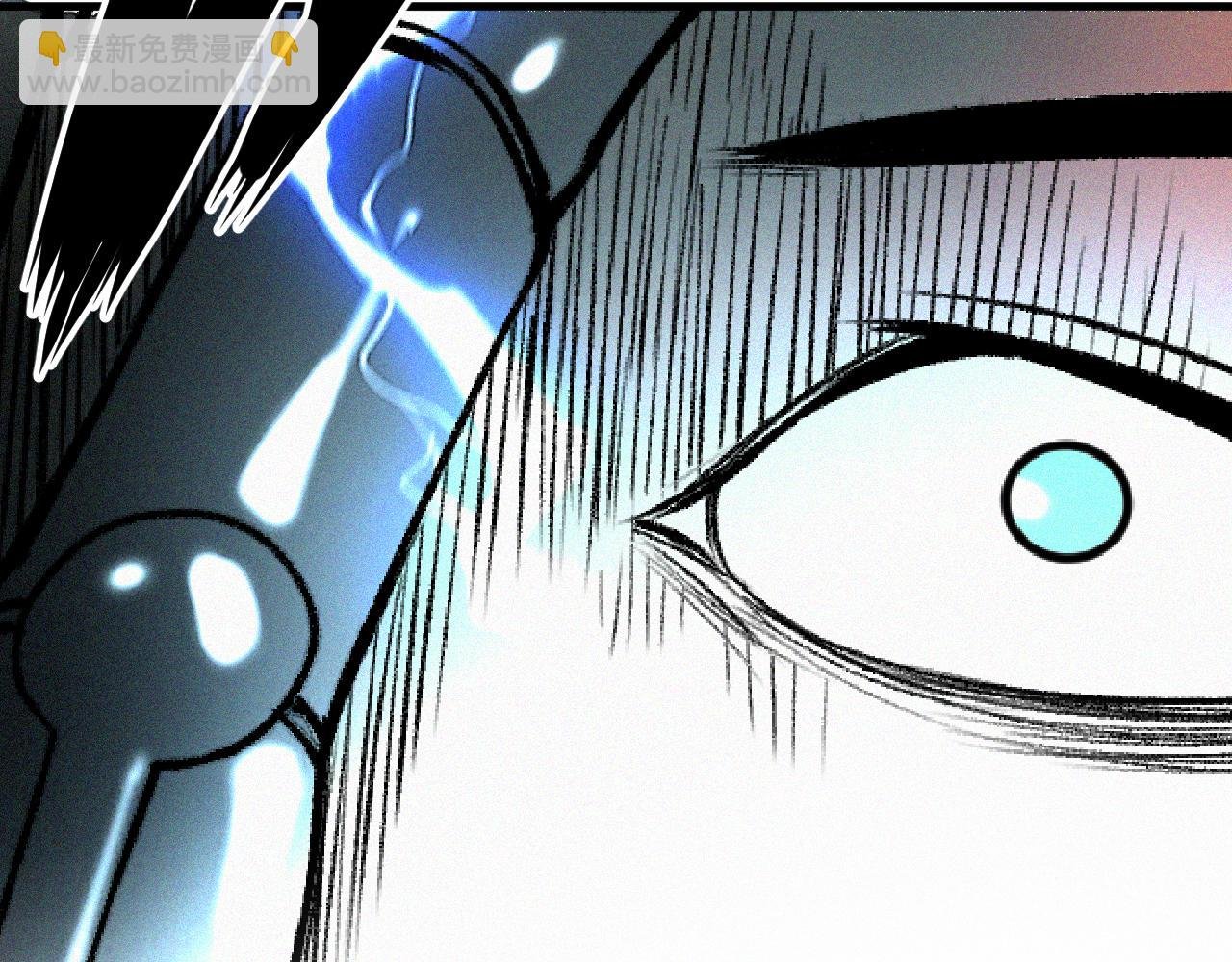 第44话 两个七五！