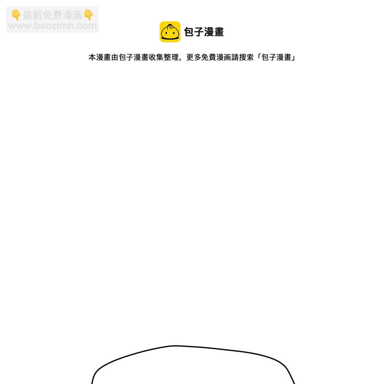 第44话 两个七五！