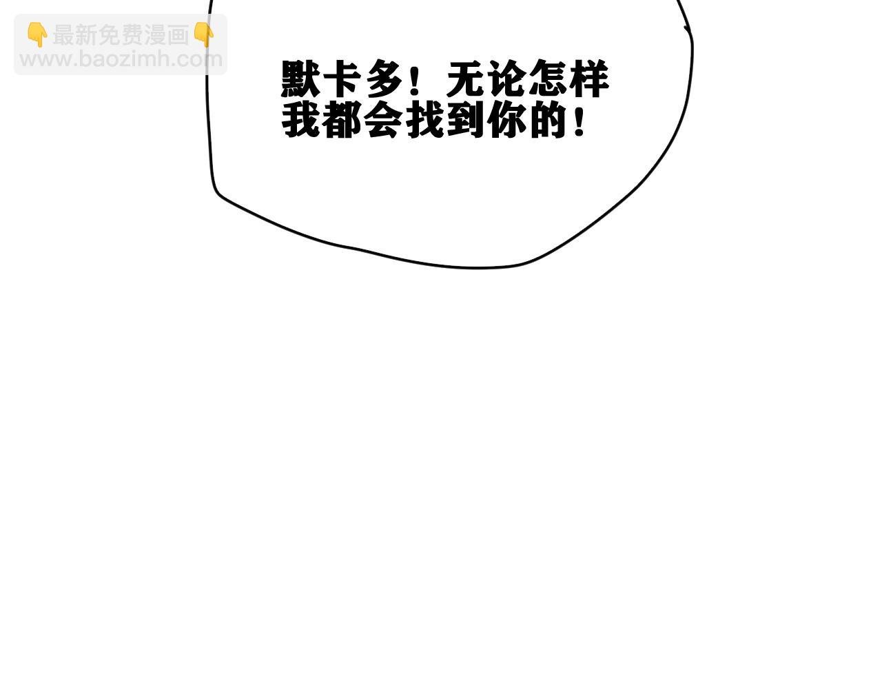 第44话 两个七五！
