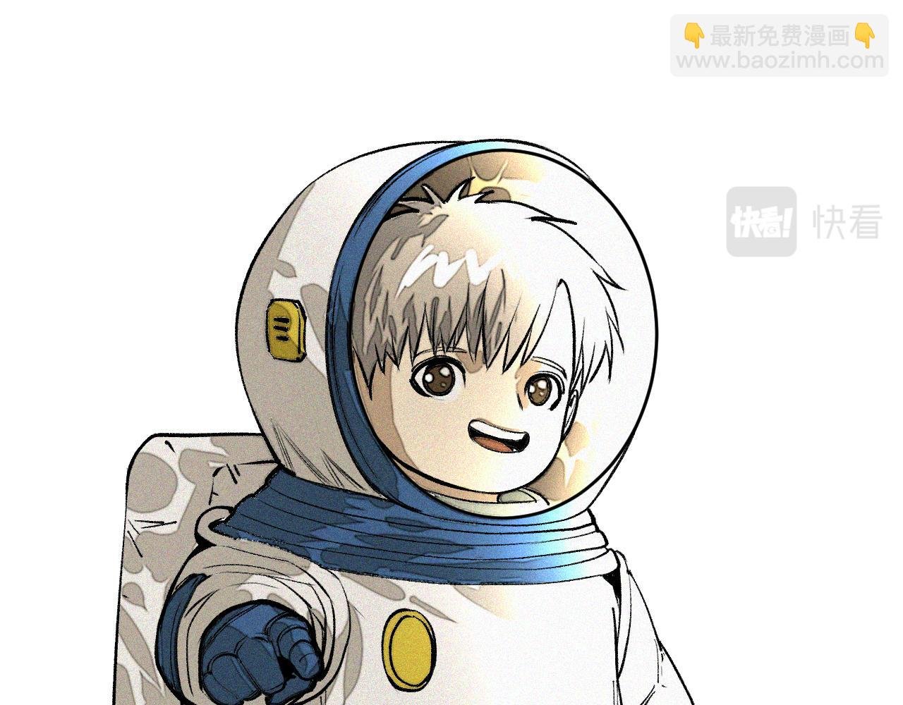第44话 两个七五！