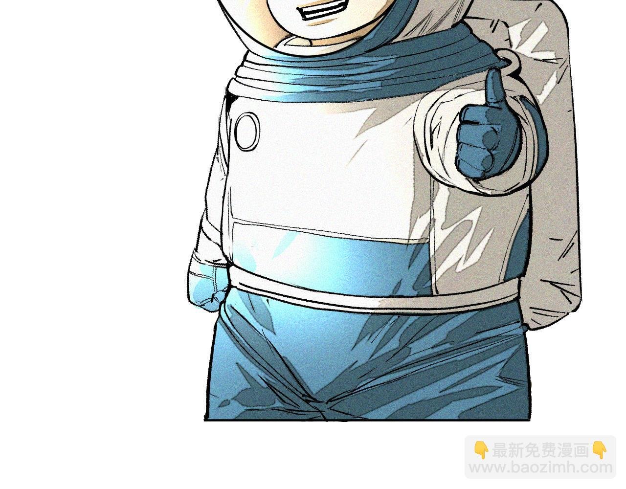 第44话 两个七五！