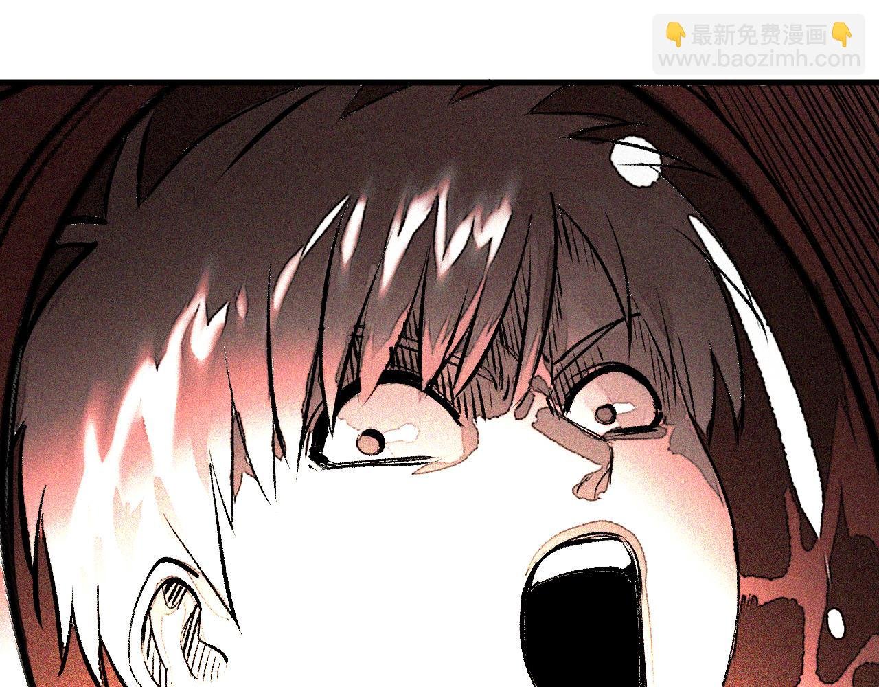 第44话 两个七五！