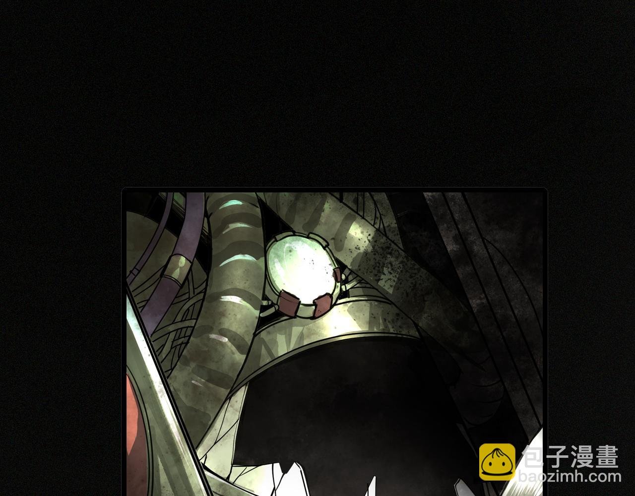 第44话 两个七五！