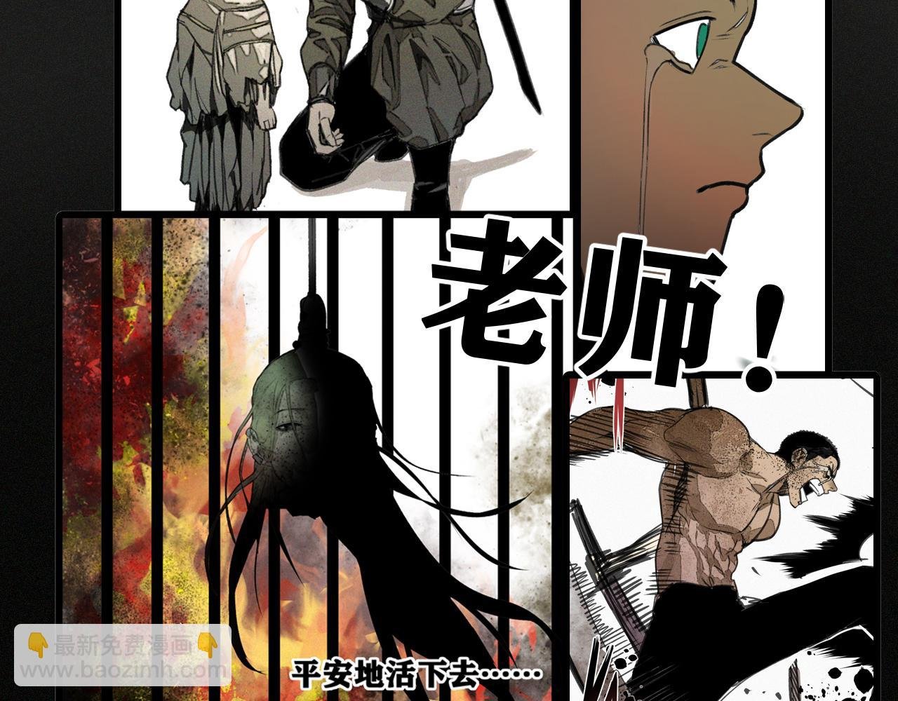 第44话 两个七五！