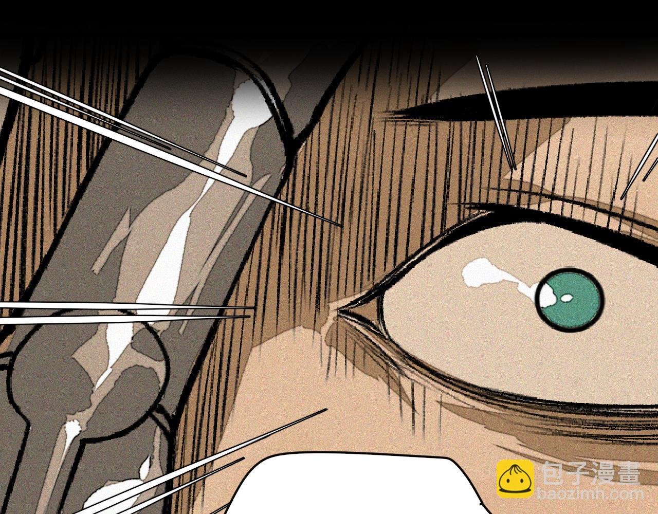 第44话 两个七五！