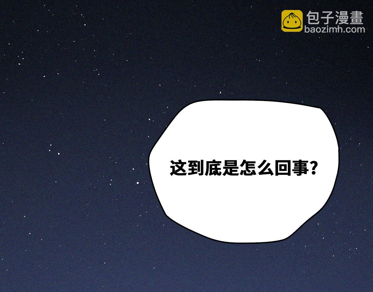 第45话 命运之环