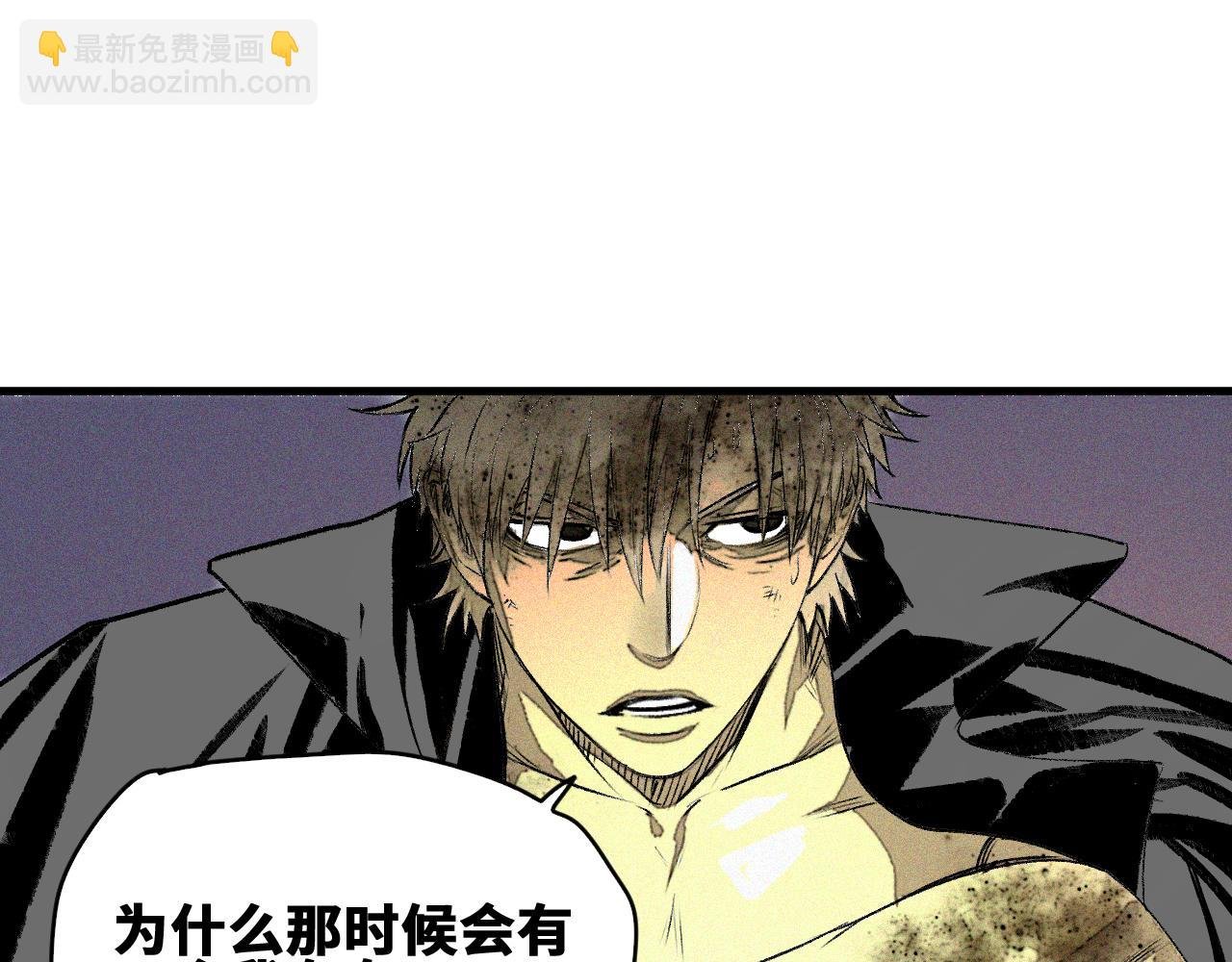 第45话 命运之环